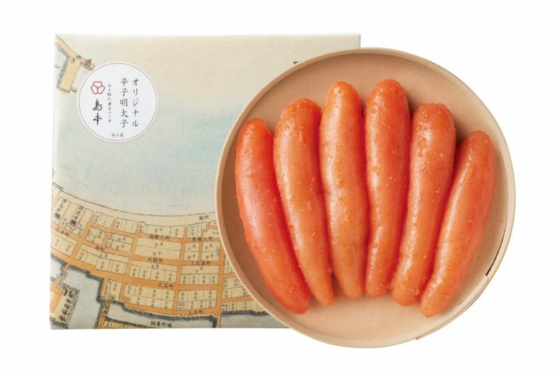 オリジナル辛子明太子320g｜《公式》福岡博多の辛子明太子通販なら島本