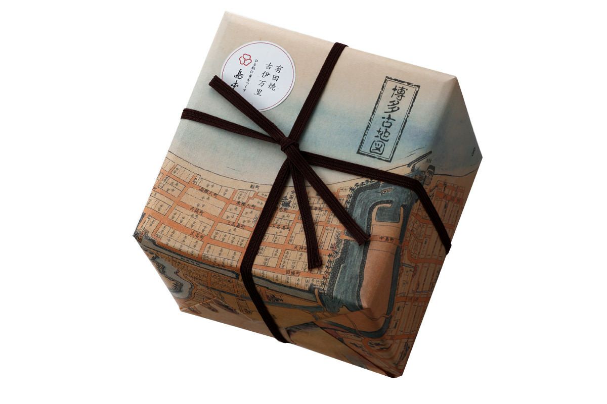 有田焼「古伊万里」辛子明太子