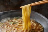 博多もつ鍋 九州醤油味