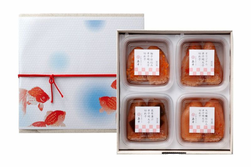 ちょこっと味くらべ「きんぎょ」