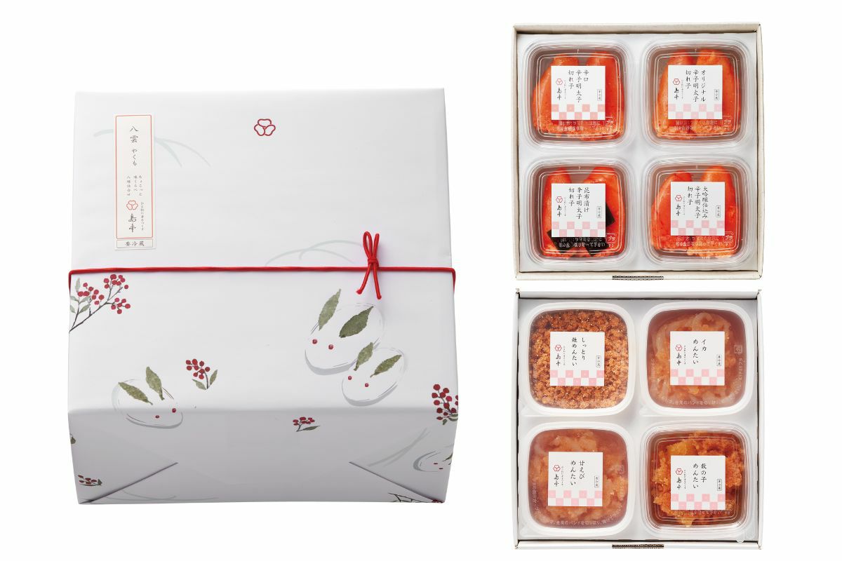 ちょこっと味くらべ「冬八雲」