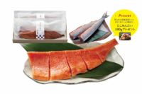 秋のお魚ごちそうセット