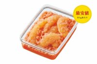 BIG数の子めんたい 370g