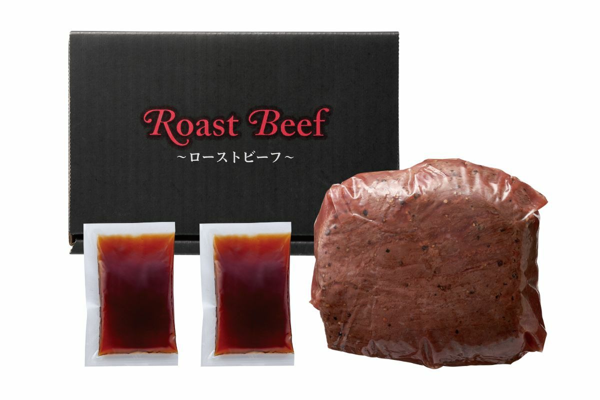 【冷凍】特選プレミアムローストビーフ