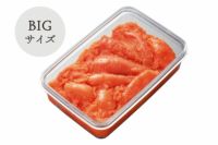 BIGほぐし切れ子400g