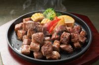 国産黒毛和牛 ひとくちステーキ