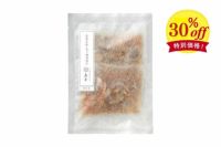 長崎県産炙り鯛茶漬け