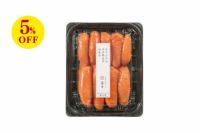 家庭用中切れ 辛子明太子 〈250g〉