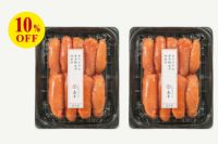 オリジナル辛子明太子切れ子250g×2個おまとめ 