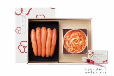 【母の日】噴火湾辛子明太子とイカめんたい