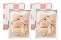 手羽先めんたい5本入り×2箱