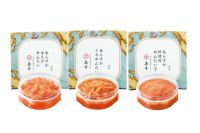 あらすか和え物3種おまとめ買い