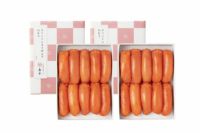 オリジナル辛子明太子切れ子300g×2個セット