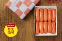 オリジナル辛子明太子切れ子280g×3個セット