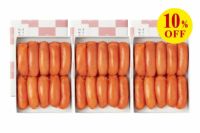 オリジナル辛子明太子切れ子280g×3個セット