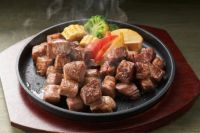  【敬老の日カード付】国産黒毛和牛ひとくちステーキセット