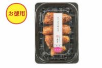 炙り辛子明太子お徳用80g