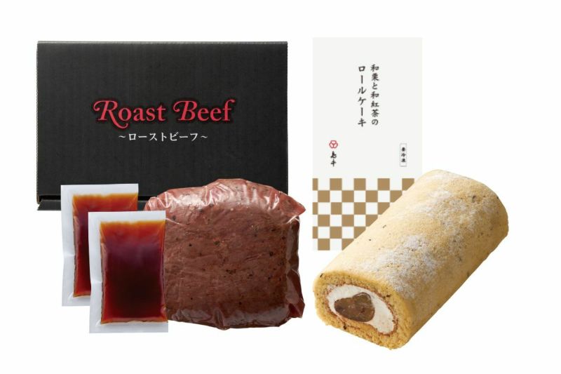 2025年ディナー特別セット