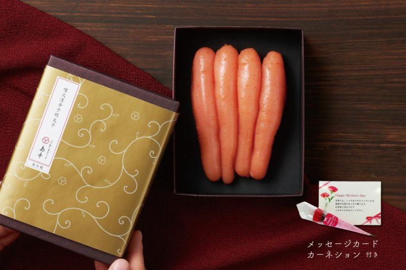 母の日】噴火湾辛子明太子　210ｇ