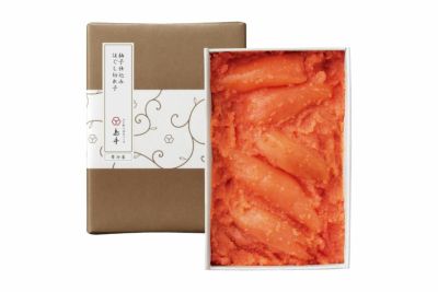 柚子仕込み ほぐし切れ子