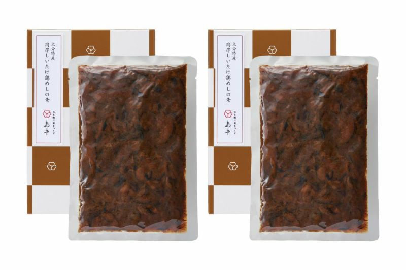 大分特産 肉厚しいたけ鶏めしの素　2個セット
