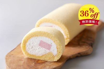 阿蘇ジャージー牛乳とあまおうムースのロールケーキ