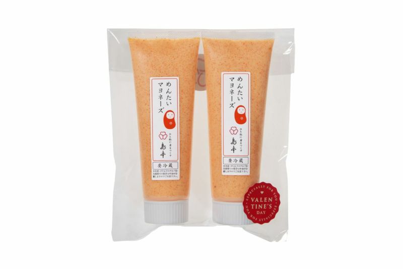 BD限定】めんたいマヨネーズ 115g 2本 オリジナル2本セット