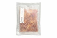 博多もつ焼き 2人前　ねぎ塩味