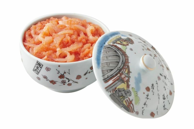 有田焼 太宰府 イカめんたい 330ｇ