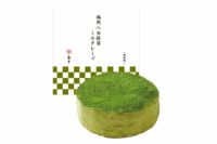 福岡八女抹茶ミルクレープ4号