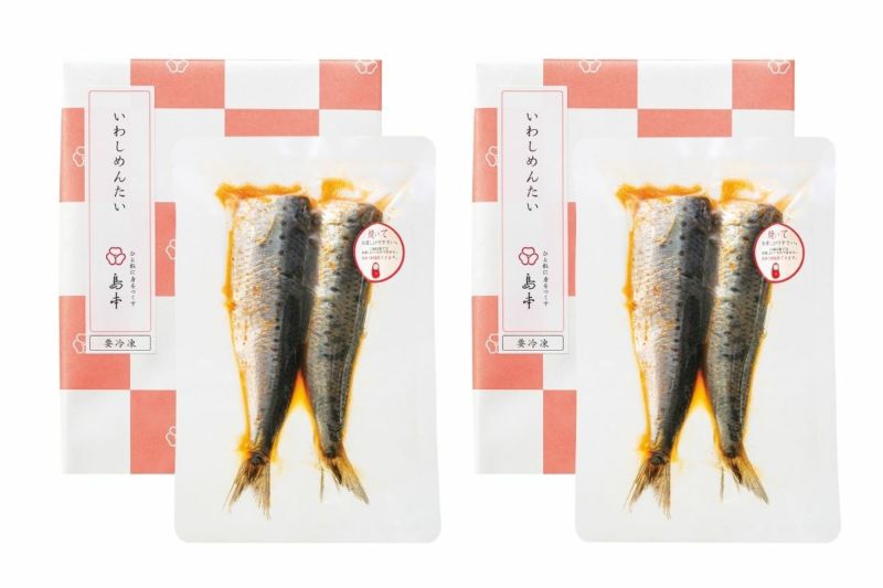  いわしめんたい2個セット〈2尾入×2個〉