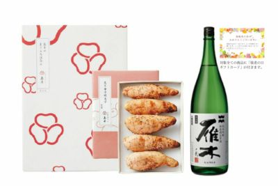 【敬老の日ギフトカード付】山口県日本酒「純米吟醸 雁木ノ弐」と「炙り辛子明太子」セット