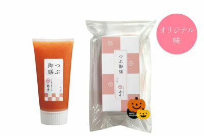 【ﾊﾛｳｨﾝ】つぶ御膳（オリジナル）80g