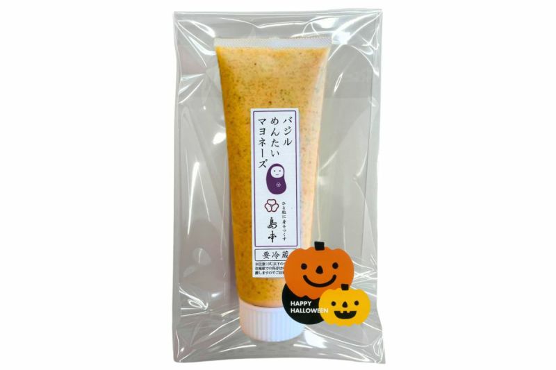 【ﾊﾛｳｨﾝ】ﾊﾞｼﾞﾙめんたいﾏﾖ(中)