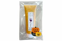 【ﾊﾛｳｨﾝ】ﾊﾞｼﾞﾙめんたいﾏﾖ(中)