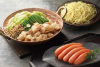  噴火湾 辛子明太子・黒毛和牛もつ鍋九州醤油味詰合せ