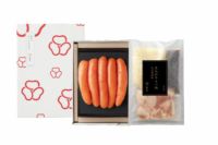 噴火湾 辛子明太子・黒毛和牛もつ鍋九州醤油味詰合せ