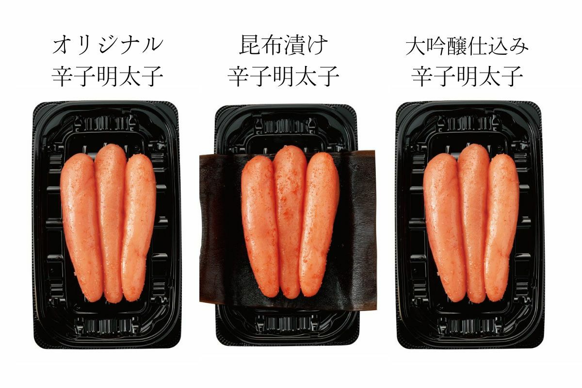  九州博多の美味 大創業祭限定 福袋【明太セット】
